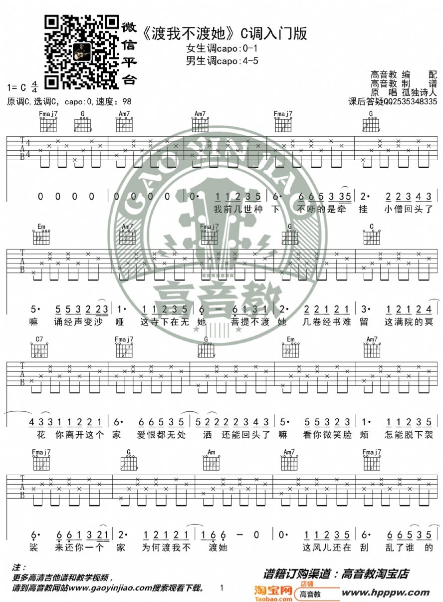 ҲcŰ ¶ʫ 缪ѧ ̱ļ׸