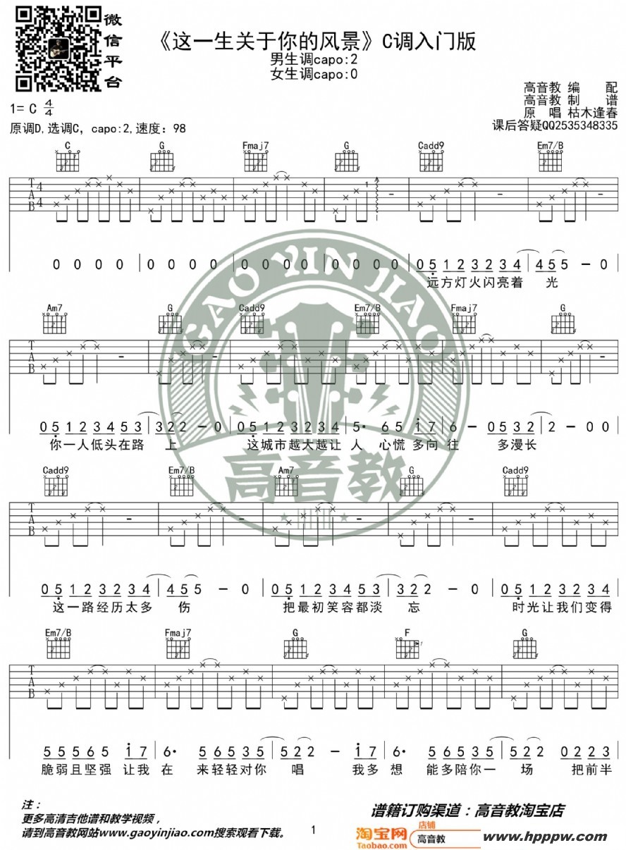 һķ羰cŰ 缪ѧ ̱ļ׸