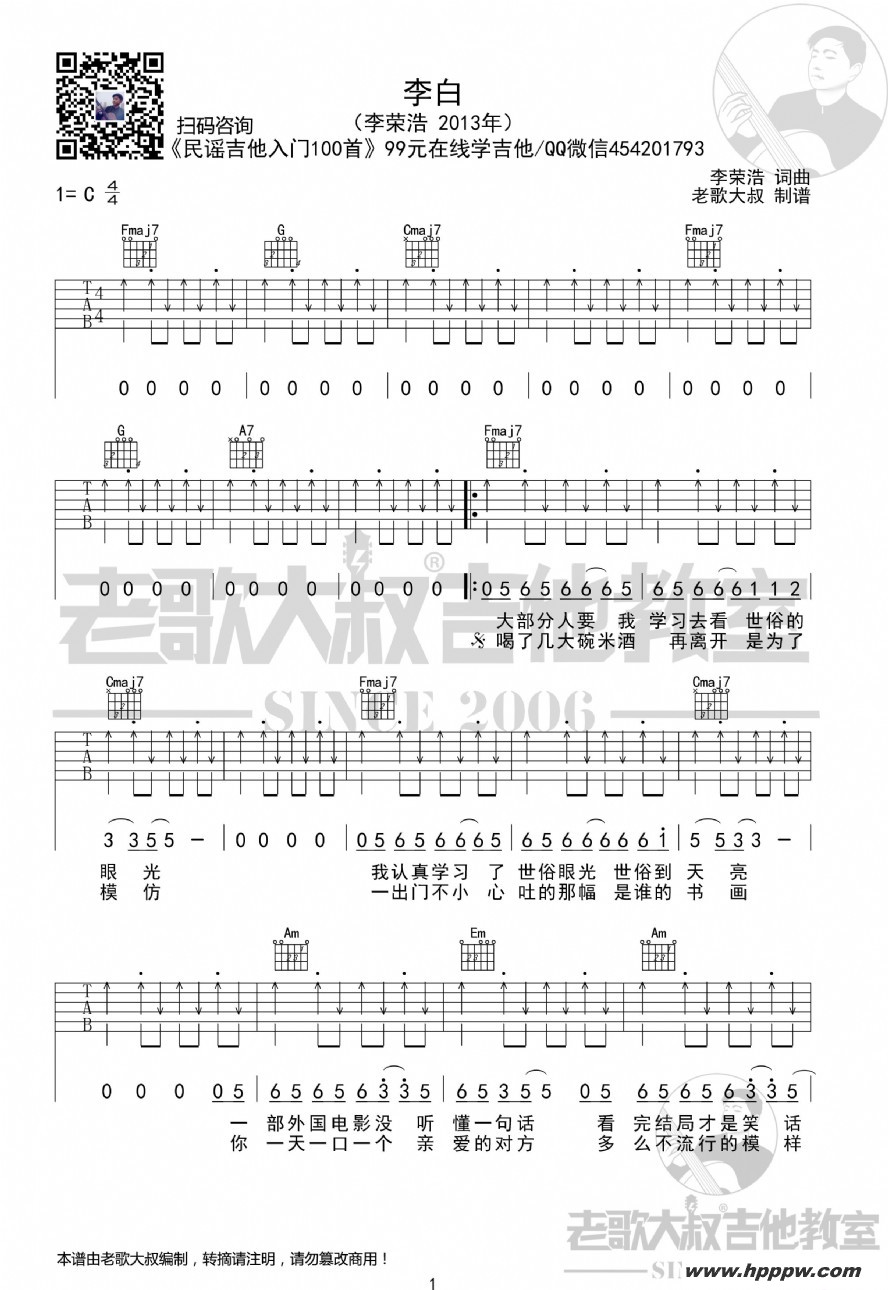 ٺơס ϸ弪ҳƷļ׸