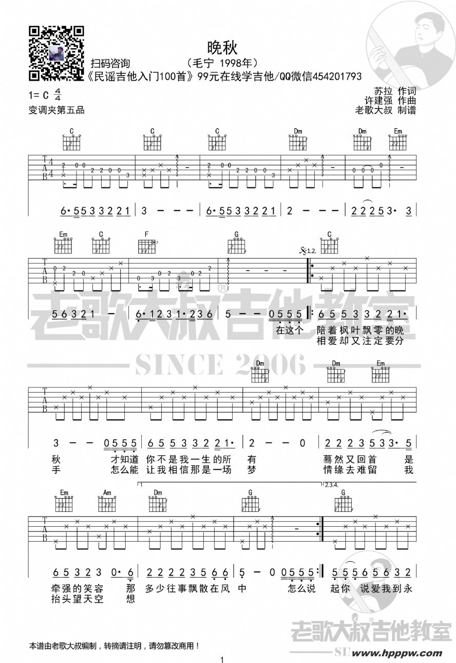 ëǰ ϸ弪ҳƷļ׸