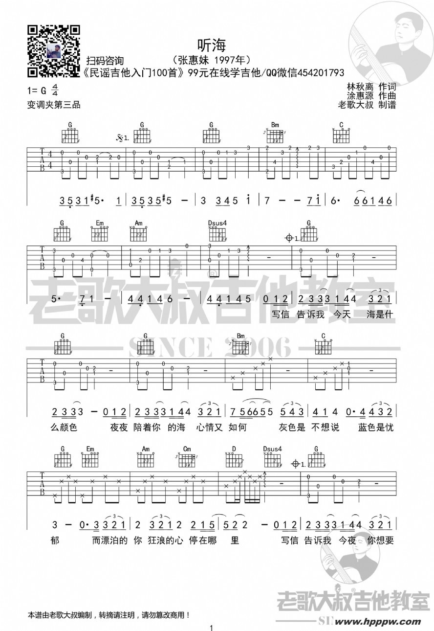 Żáǰ ϸ弪ҳƷļ׸