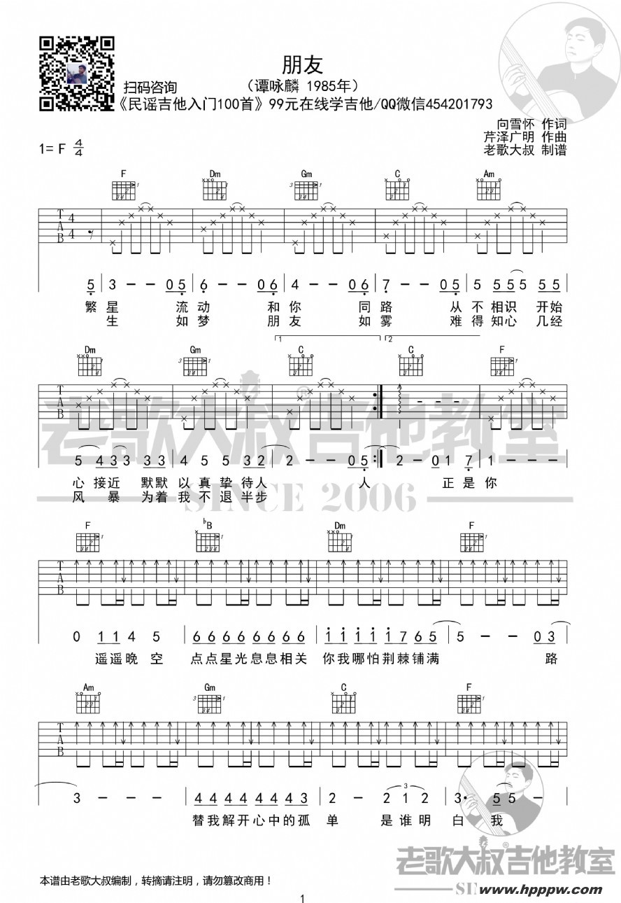 ̷ӽ롶ѡ򻯰 ϸ弪ҳƷļ׸