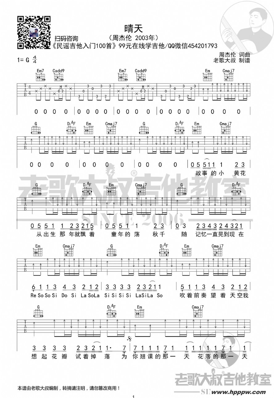 ܽס졷 ϸ弪ҳƷļ׸