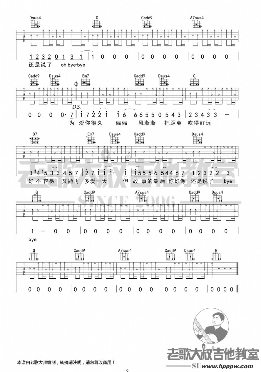 ܽס졷 ϸ弪ҳƷļ׸