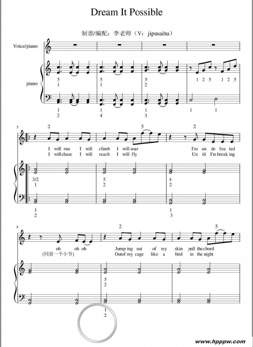 dream it possibleļ׸