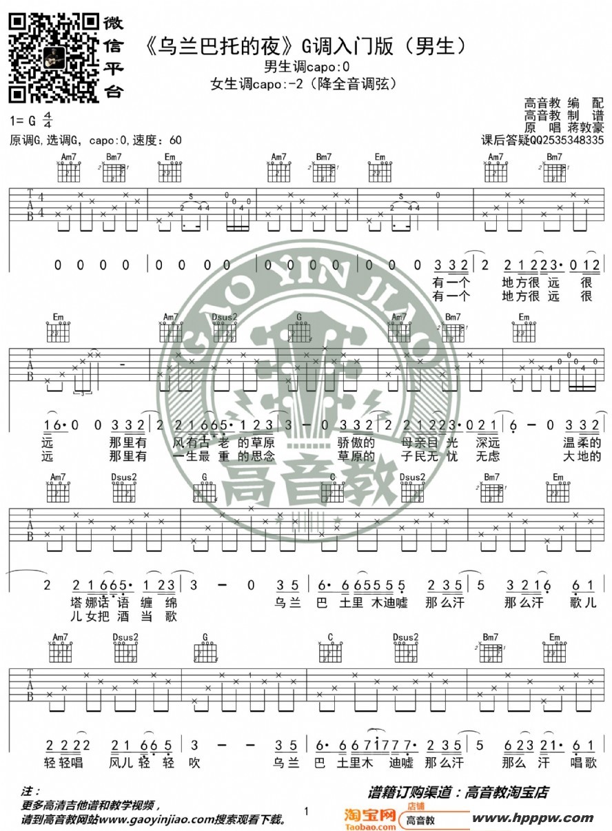 غеҹg 缪ѧ ̱ļ׸