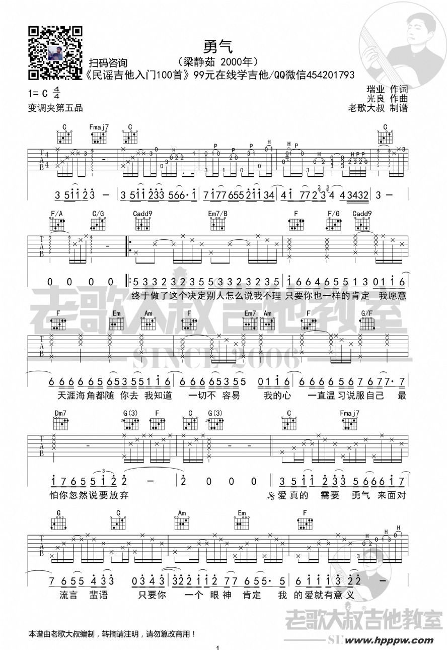 㡶泬 ϸ弪ҳƷļ׸