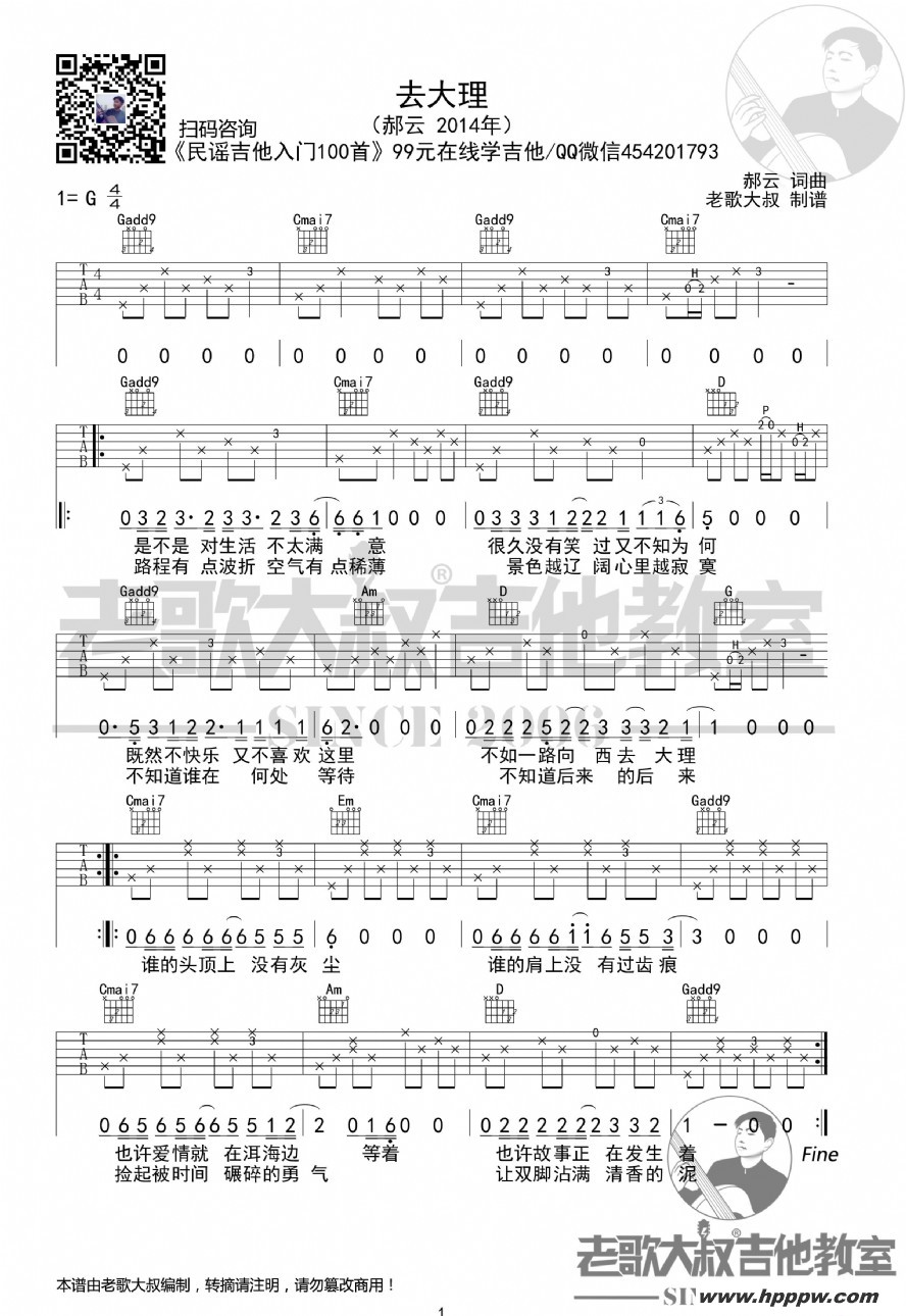 ơȥ򻯰泬 ϸ弪ҳƷļ׸