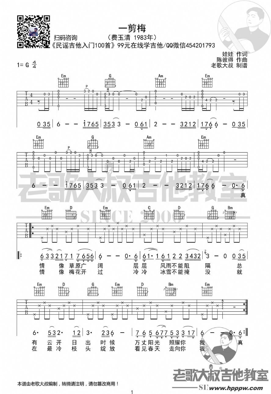 塶һ÷ǰ泬 ϸ弪ҳƷļ׸