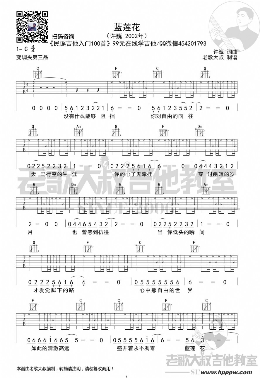 ΡɨҰ泬 ϸ弪ҳƷļ׸