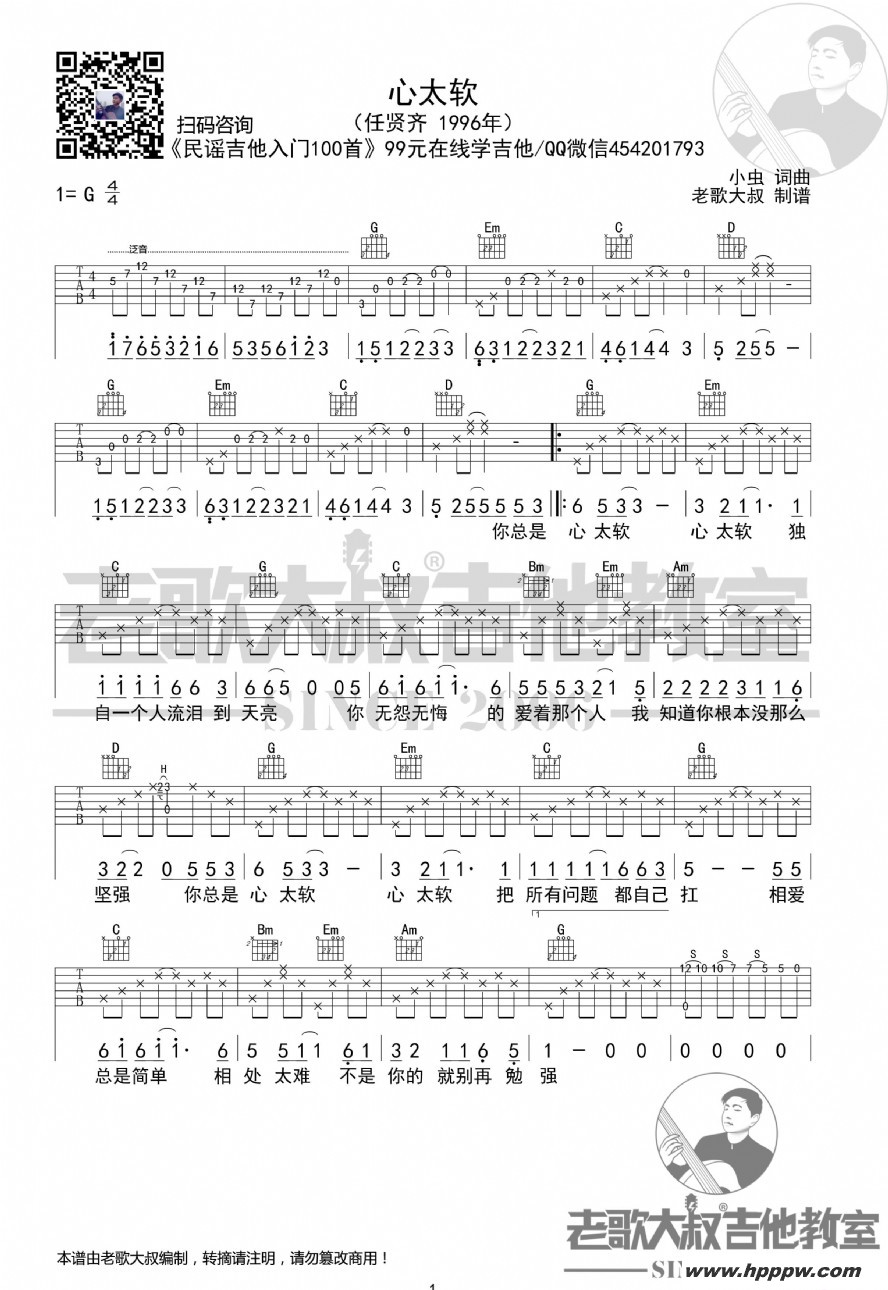 롶̫泬 ϸ弪ҳƷļ׸