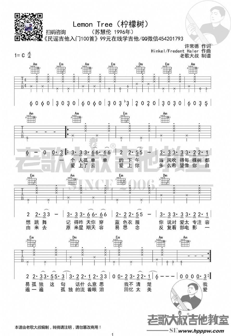 ջס泬 ϸ弪ҳƷļ׸