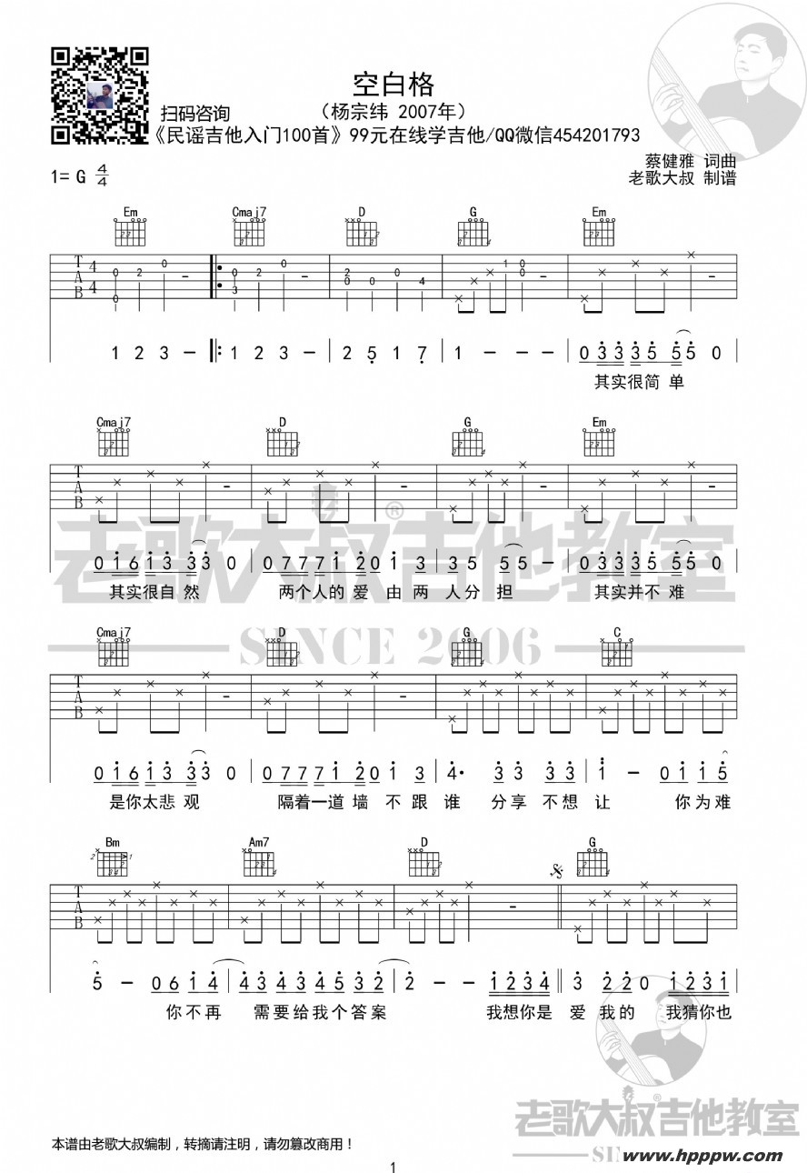 γհ׸ǰ泬 ϸ弪ҳƷļ׸