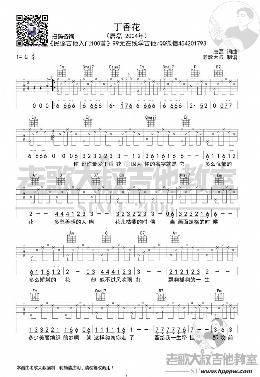 ڡ㻨泬 ϸ弪ҳƷļ׸