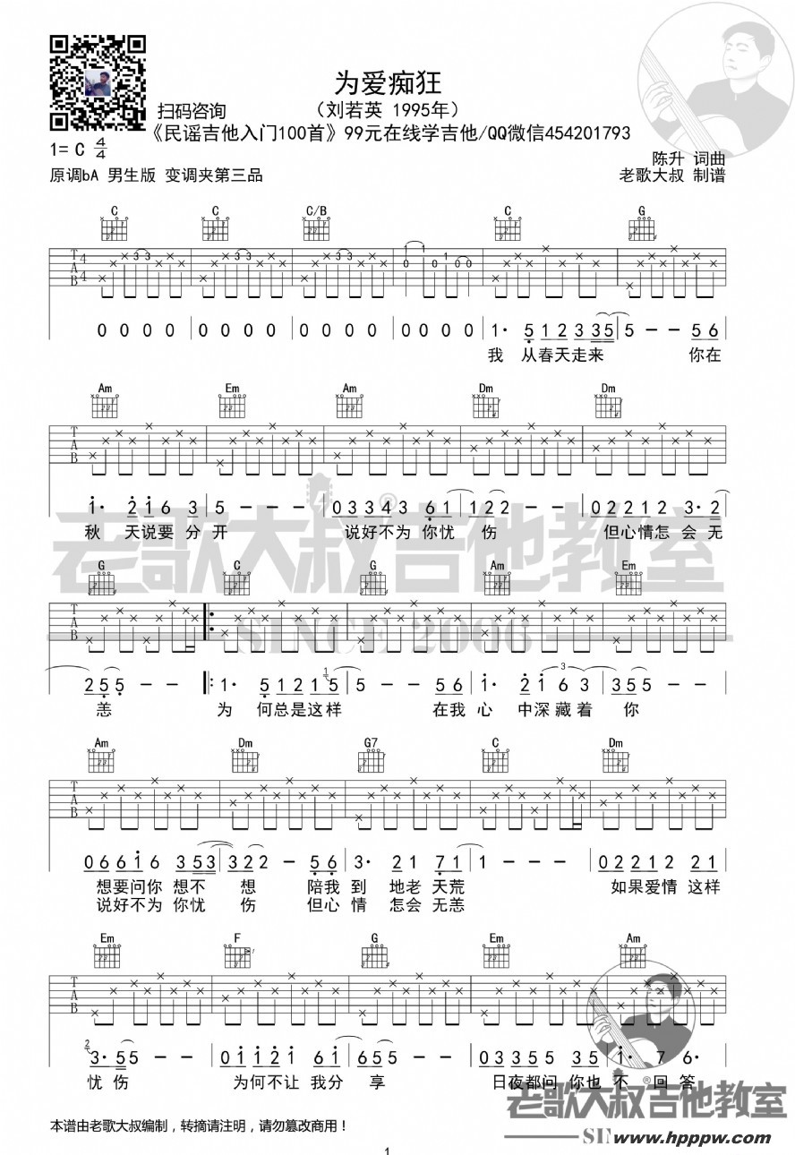 ӢΪտ泬 ϸ弪ҳƷļ׸