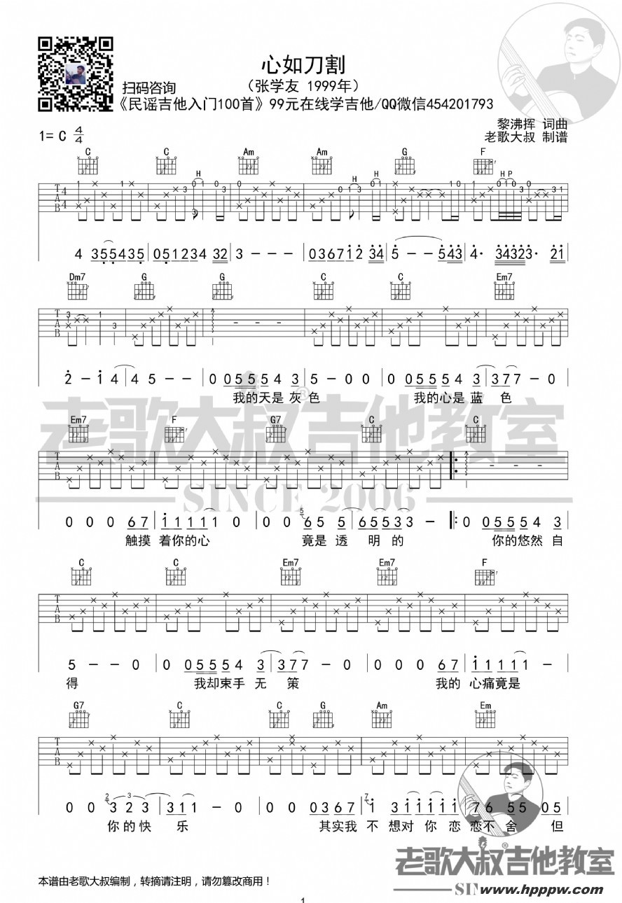 ѧѡ絶ǰ泬 ϸ弪ҳƷļ׸