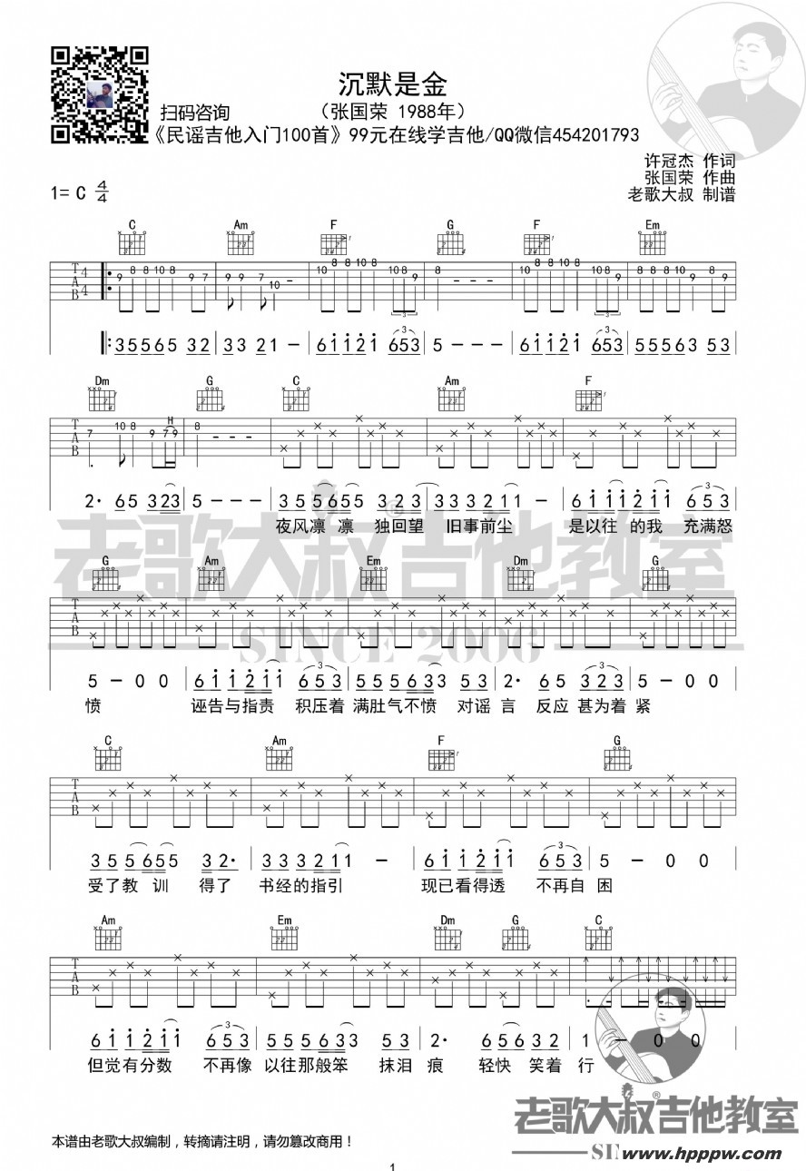 Ź١Ĭǽ˫泬 ϸ弪ҳƷļ׸