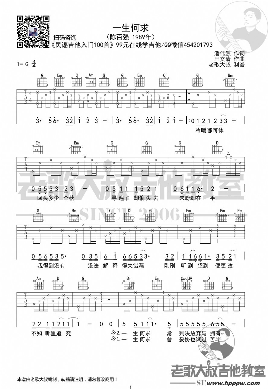 °ǿһ泬 ϸ弪ҳƷļ׸