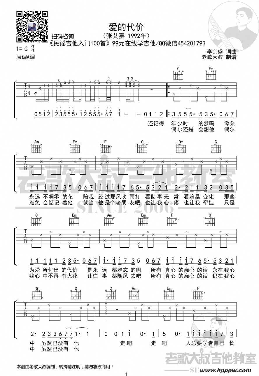 ŰΡĴۡ泬 ϸ弪ҳƷļ׸