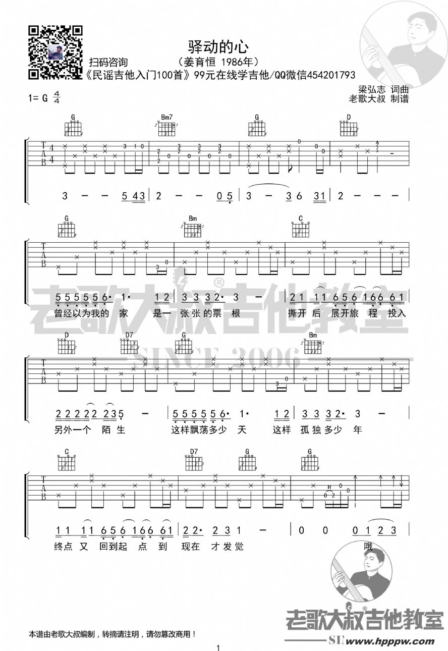 㡶䶯ġǰ泬 ϸ弪ҳƷļ׸