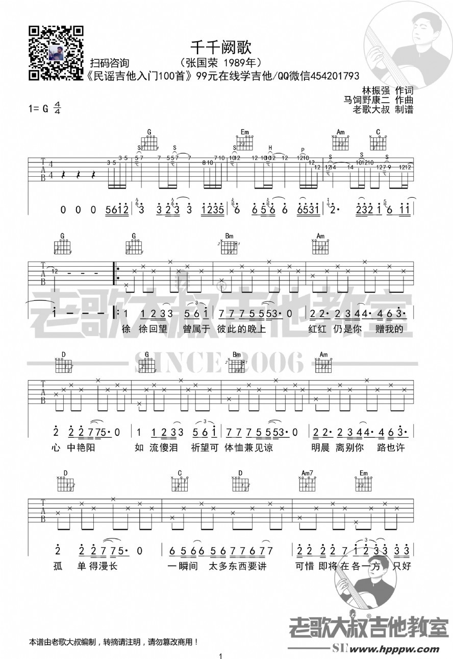 Ź١ǧǧڸ衷˫泬 ϸ弪ҳƷļ׸