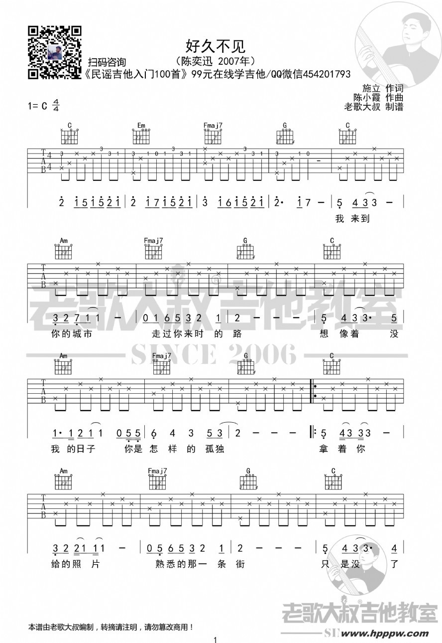 ��������Ѹ���þò�����ǰ��泬���� �ϸ���弪�����ҳ�Ʒ�ļ��׸�������