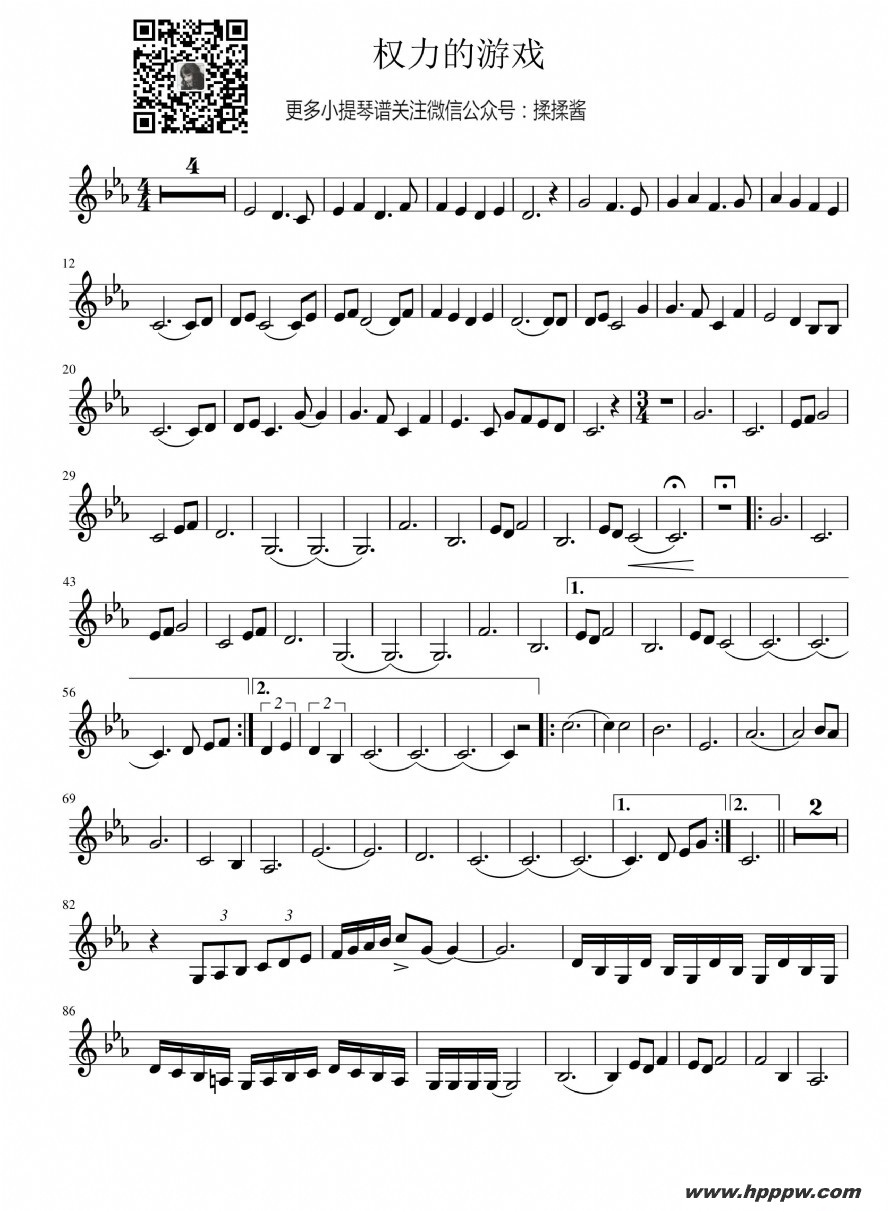 歌曲game of thrones 冰与火之歌小提琴谱的简谱歌谱下载