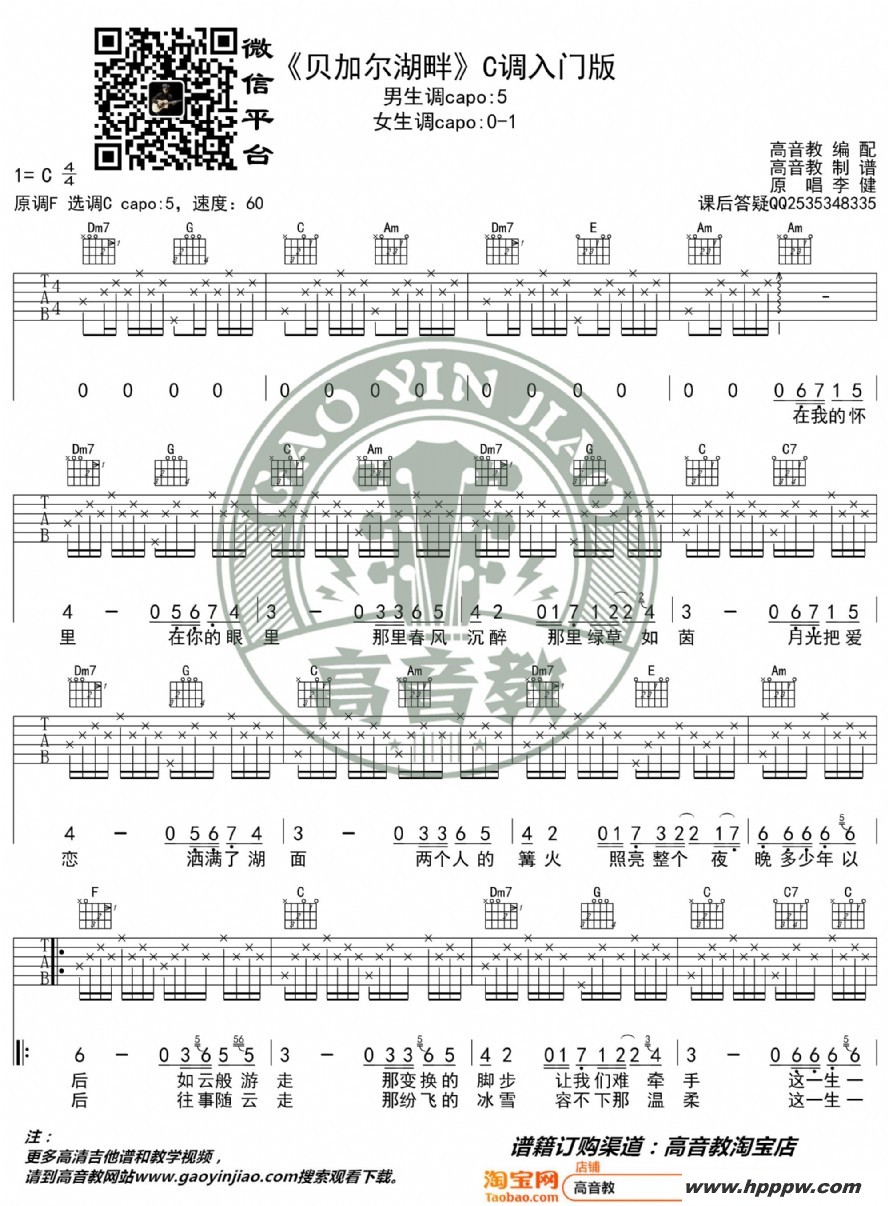 ӶϡcŰ 缪ѧ ̱ļ׸