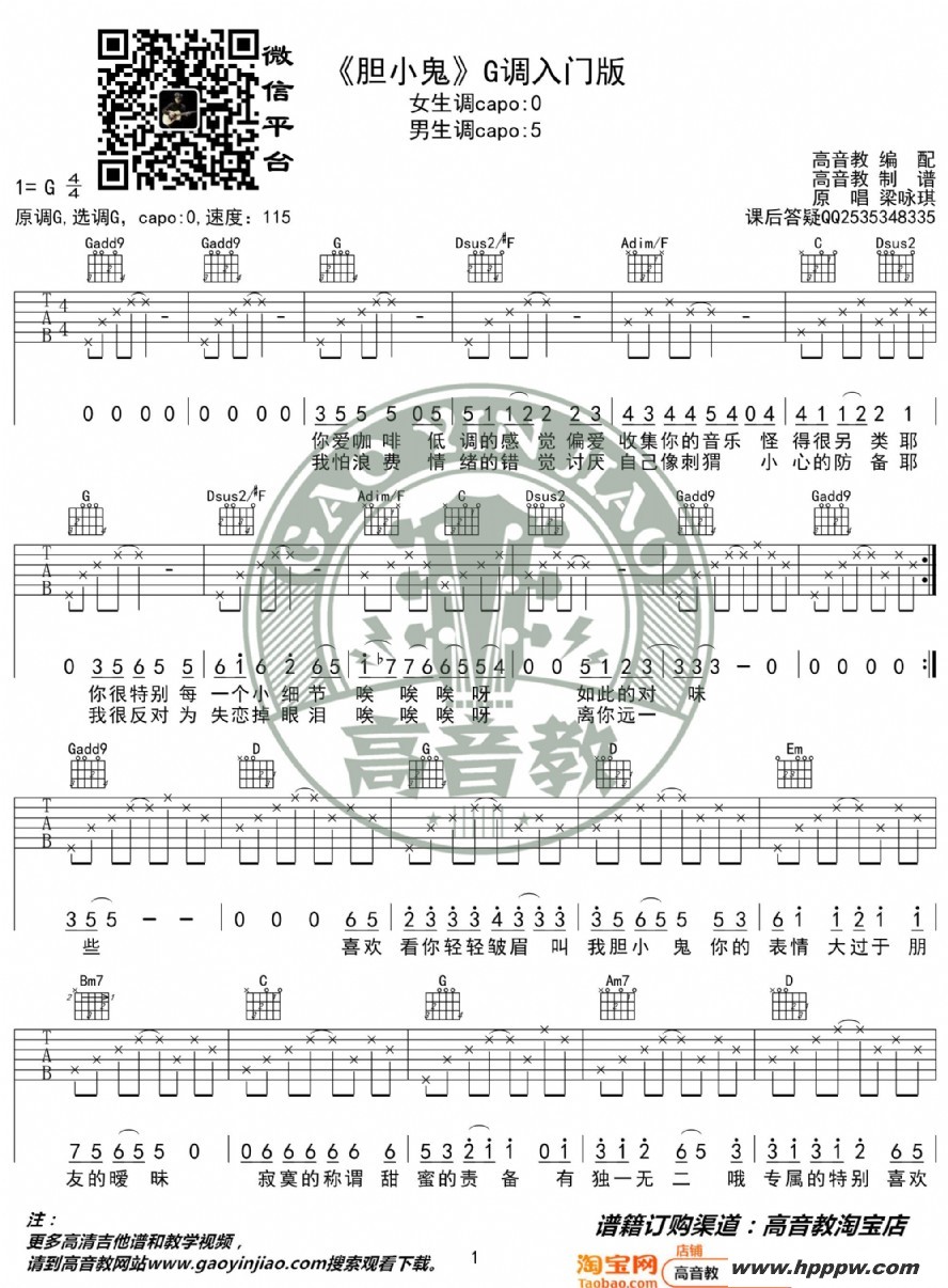 ӽСgŰ 缪ѧ ̱ļ׸