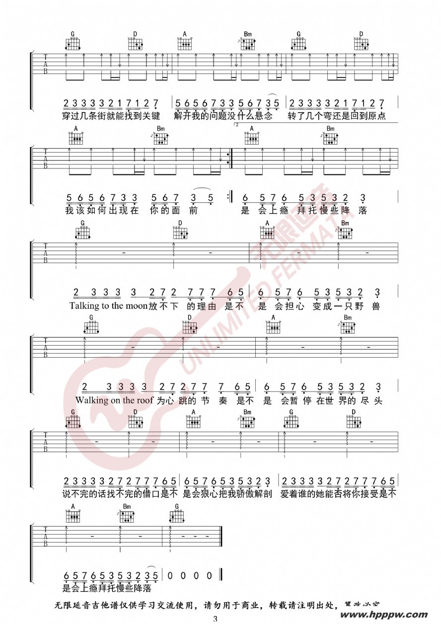 ֹˮ ice paper  ׵ļ׸