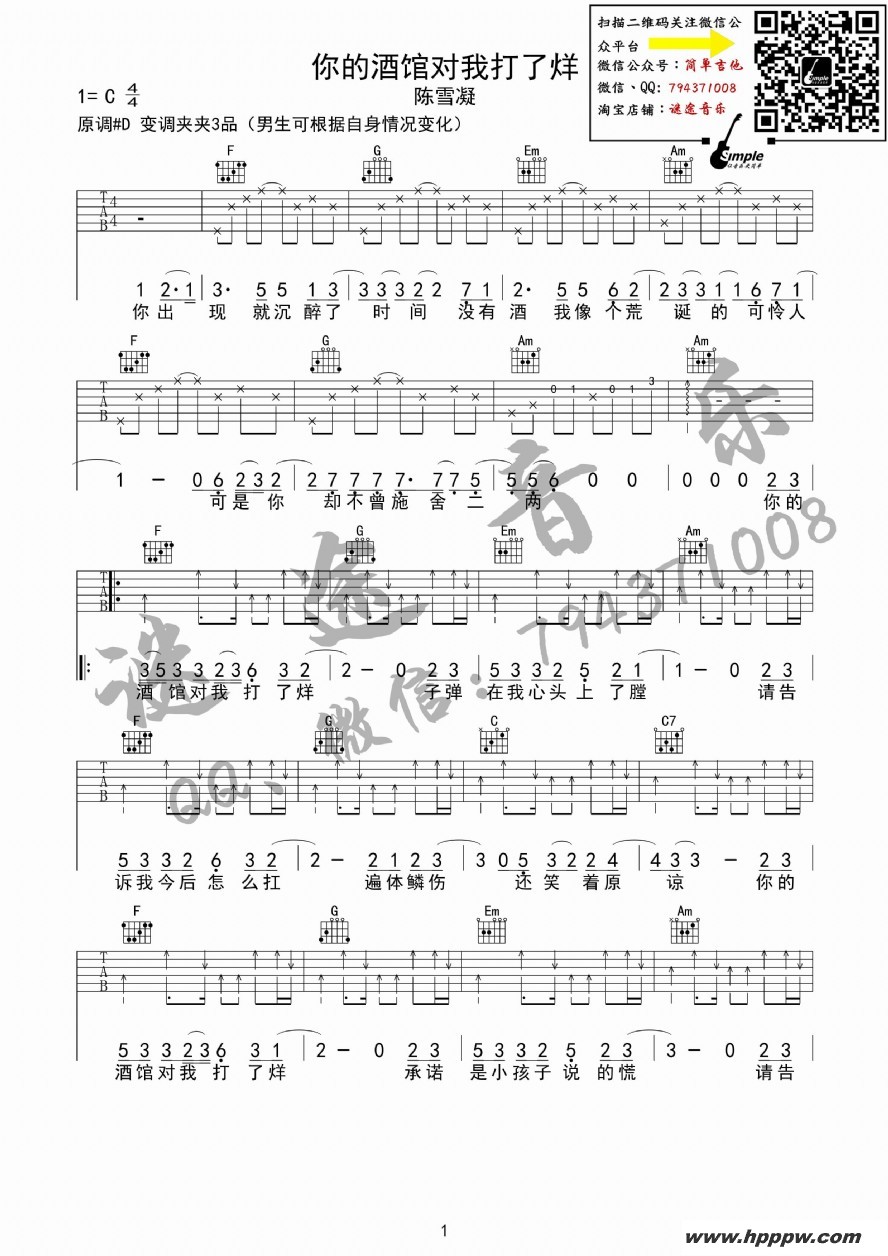 ľƹݶҴ-ѩ;漪׵ļ׸