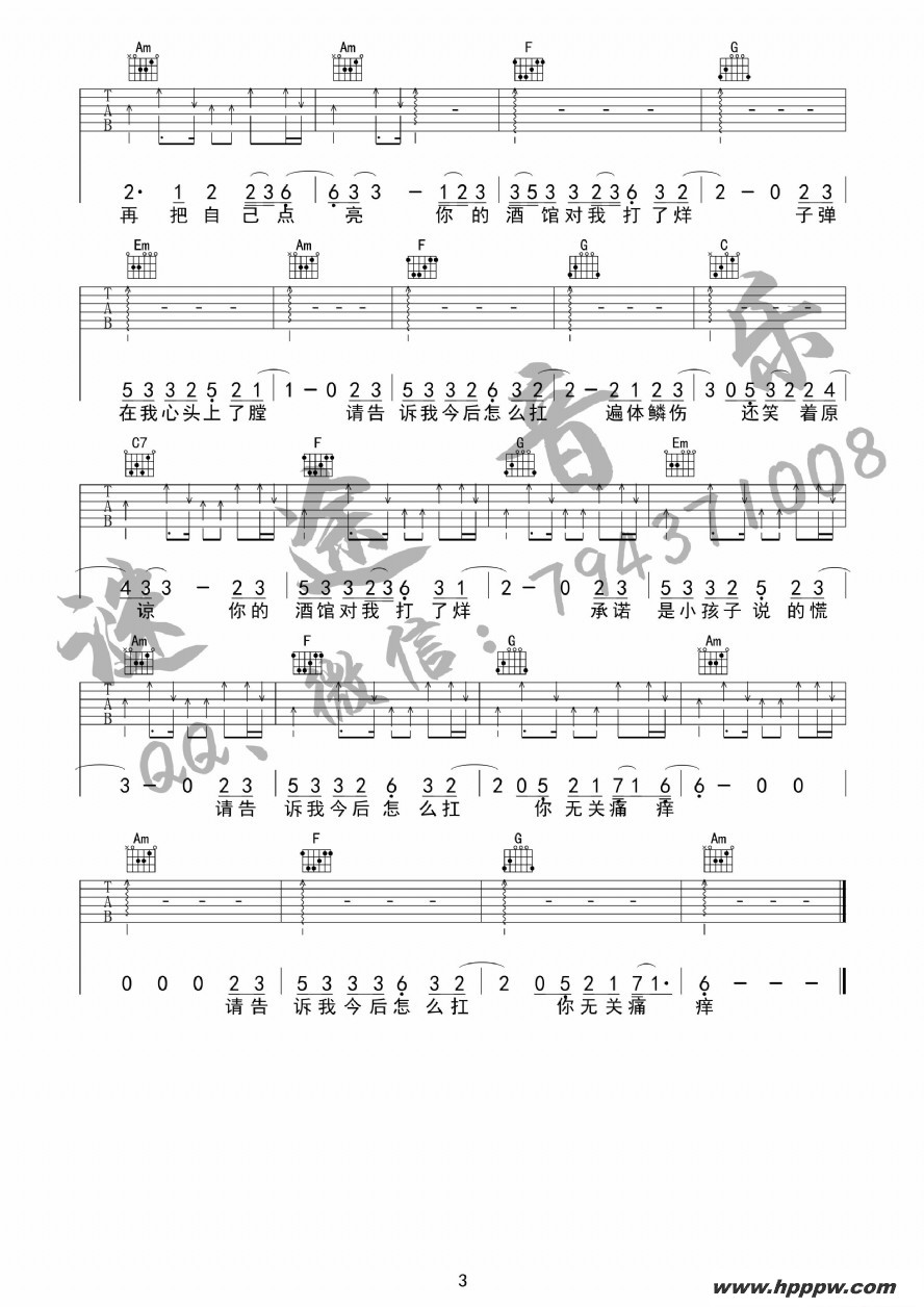 ľƹݶҴ-ѩ;漪׵ļ׸