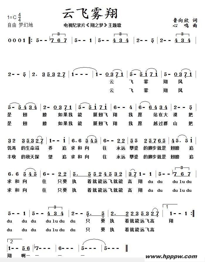 Ʒ衷  ³ ʣƬ֮Ρ裩ļ׸