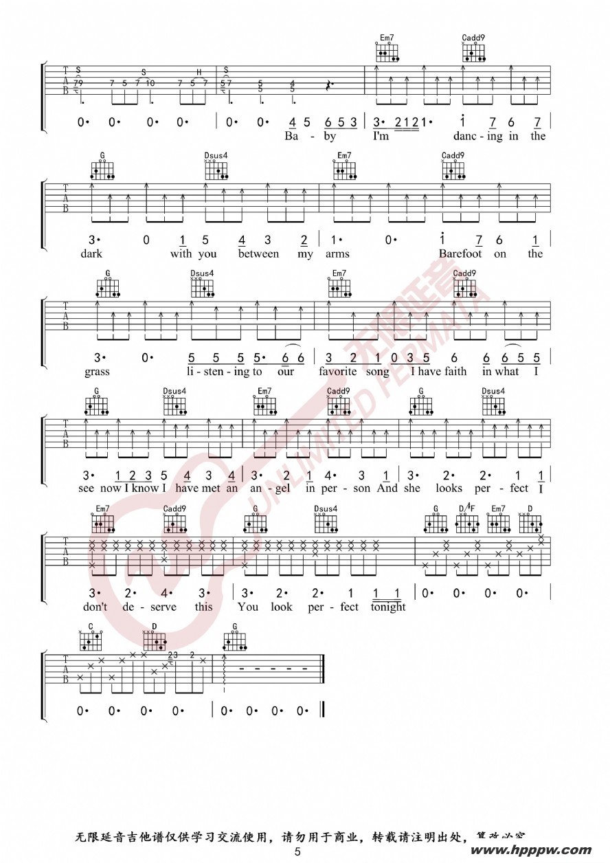 perfect ed sheeran ϰ ߵ׵ļ׸