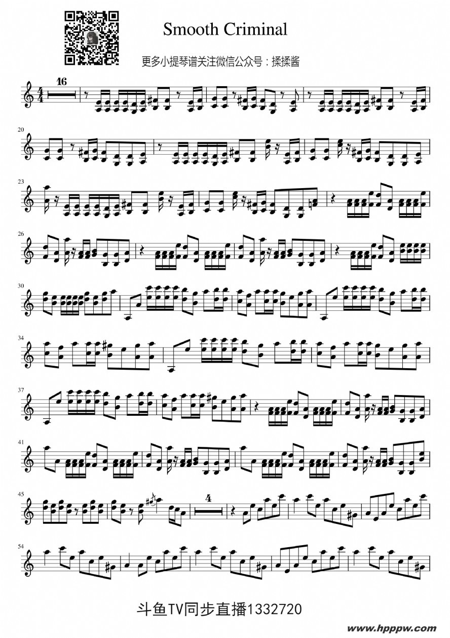 smooth criminal С С׵ļ׸