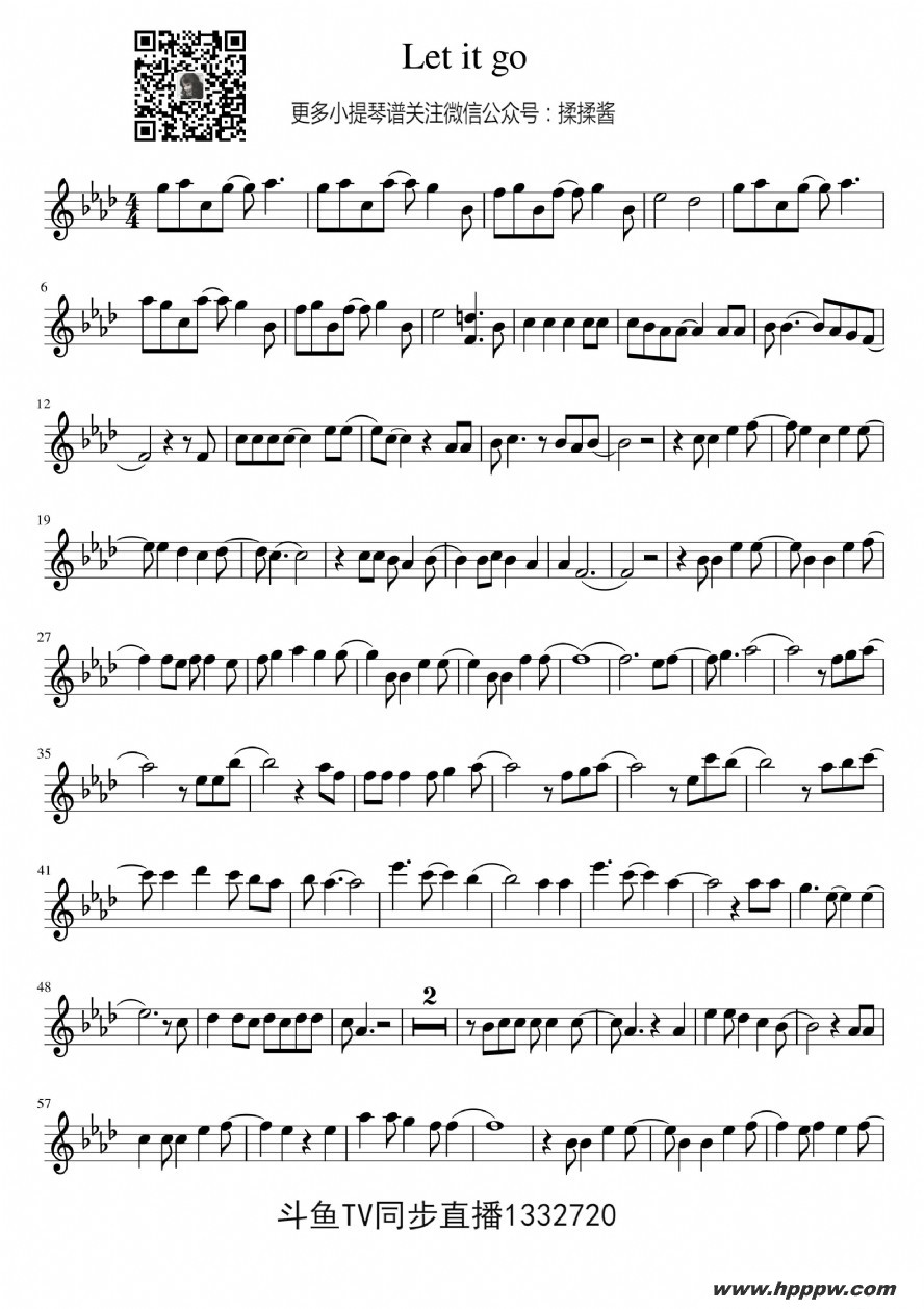 let it goСףѩԵС׵ļ׸