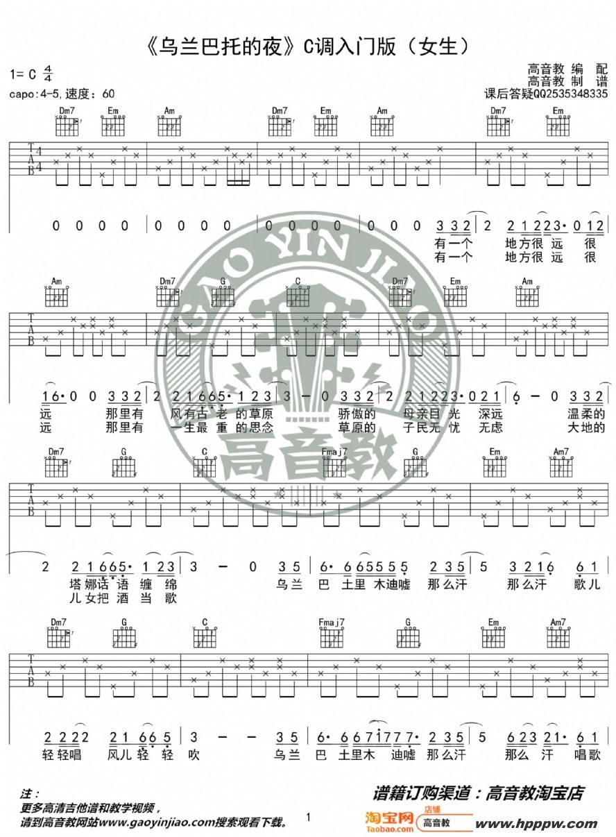 еҹcŮ ̱ 缪ѧļ׸