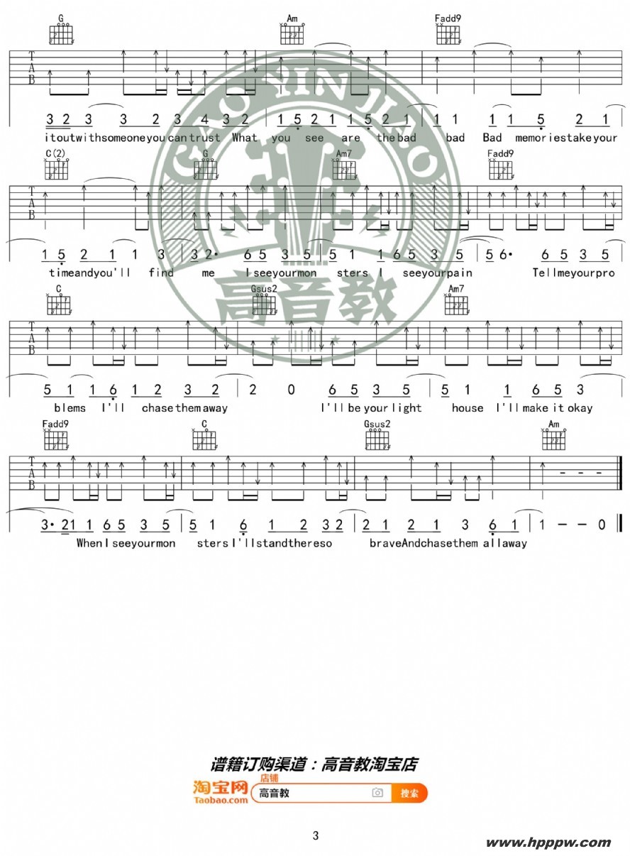 monstersc katie sky ̱ 缪ѧļ׸