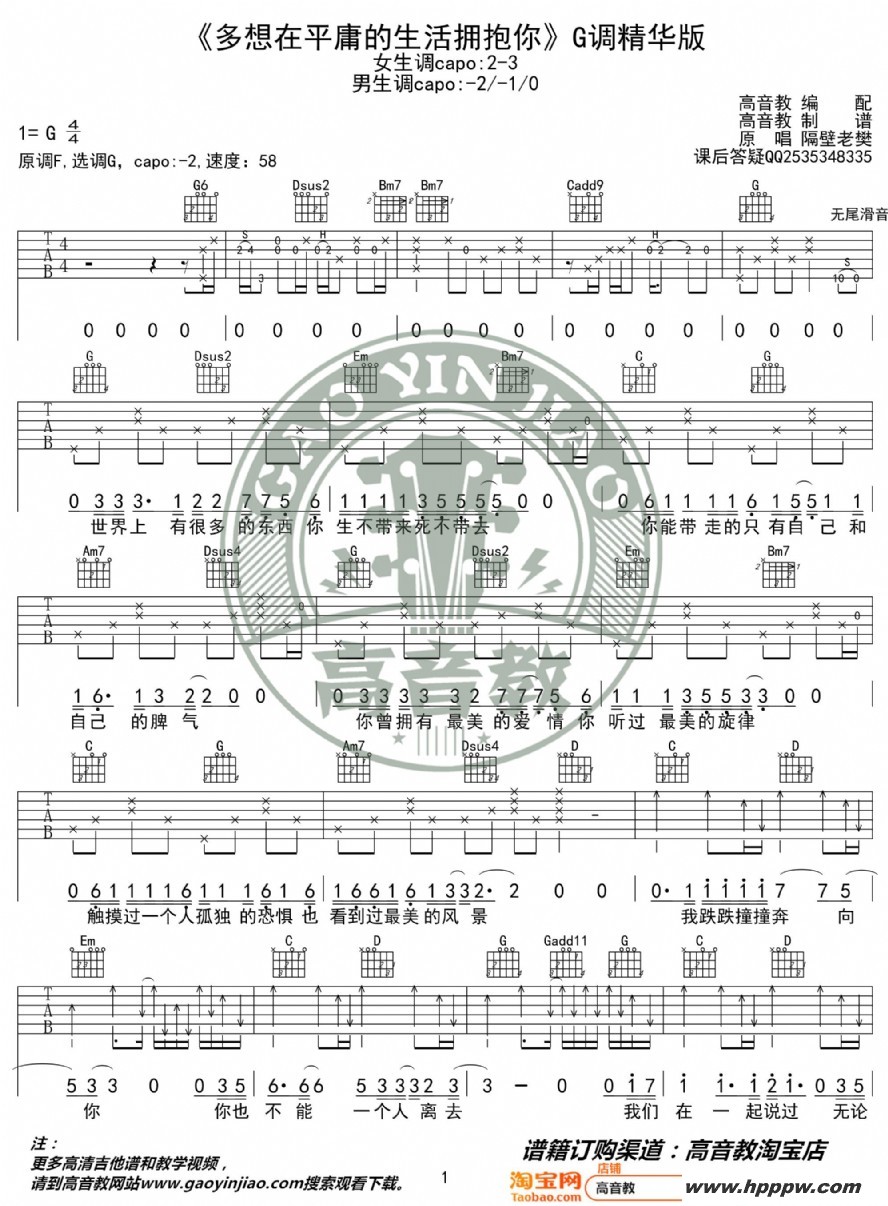 ƽӹӵ㡷g Ϸ ̱ļ׸