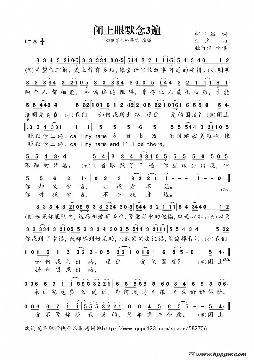  Ĭ3飨Ӿ硶ӱܡ)ļ׸