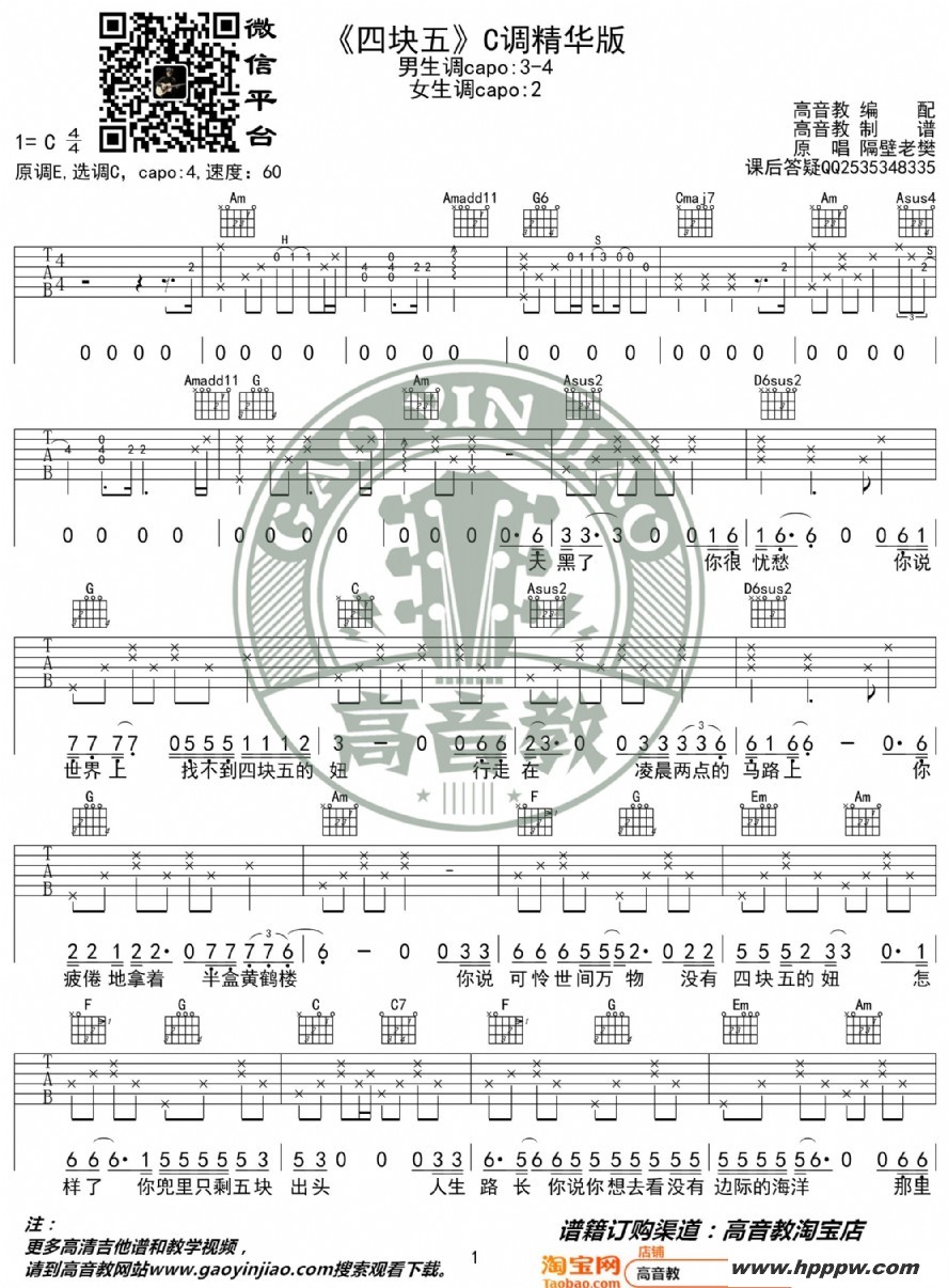 Ŀ椡c Ϸ ̱ 缪ѧļ׸