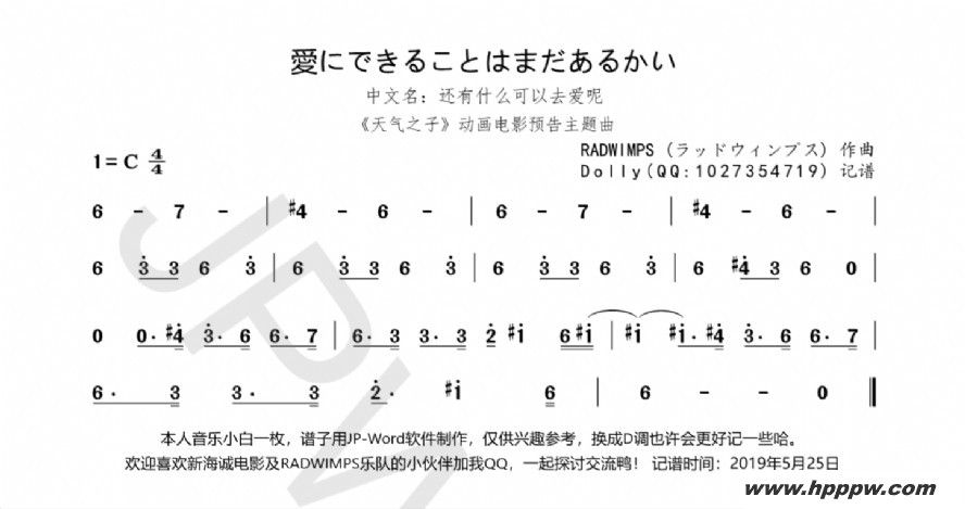 ۤˤǤ뤳ȤϤޤ뤫ʲôȥأ֮ӡӰԤļ׸