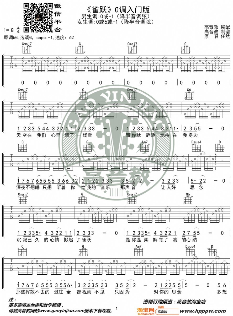 ȸԾgŰ ̱ 缪ѧļ׸