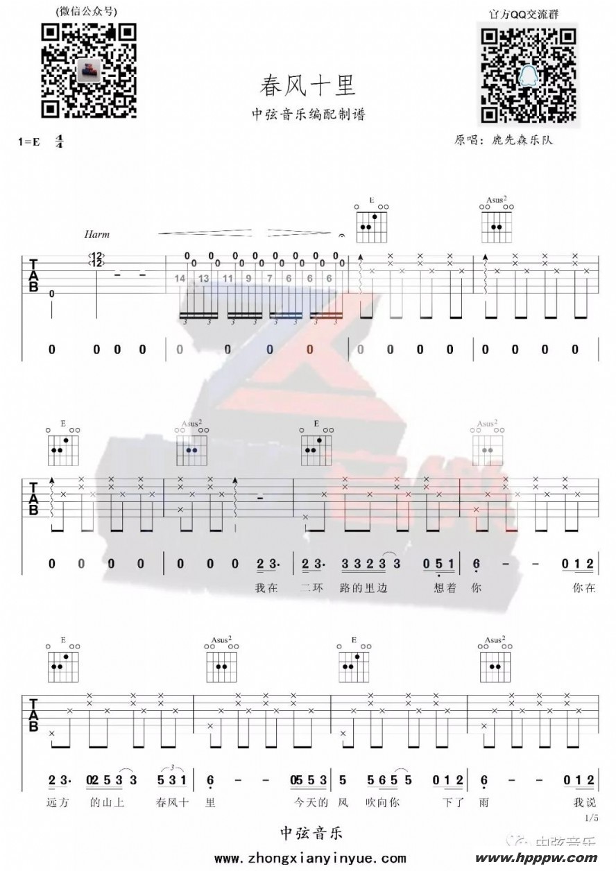 ¹ɭֶӡʮ_ѧ_eļ׸