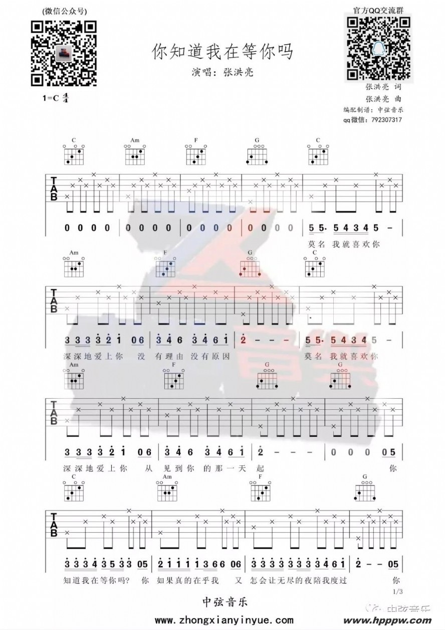 ź֪ڵ𡷼_ѧ_cŰļ׸