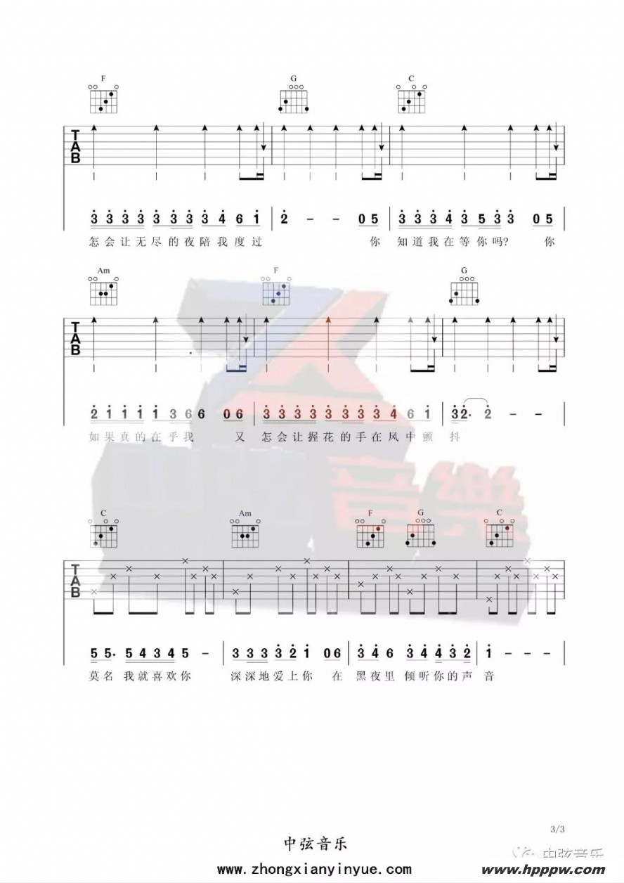 ź֪ڵ𡷼_ѧ_cŰļ׸