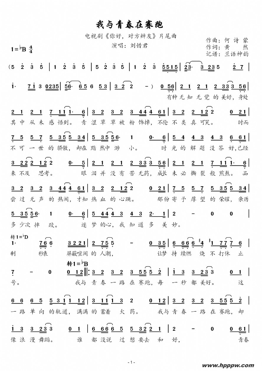 ഺܣӾ硶ãԷѡƬβļ׸