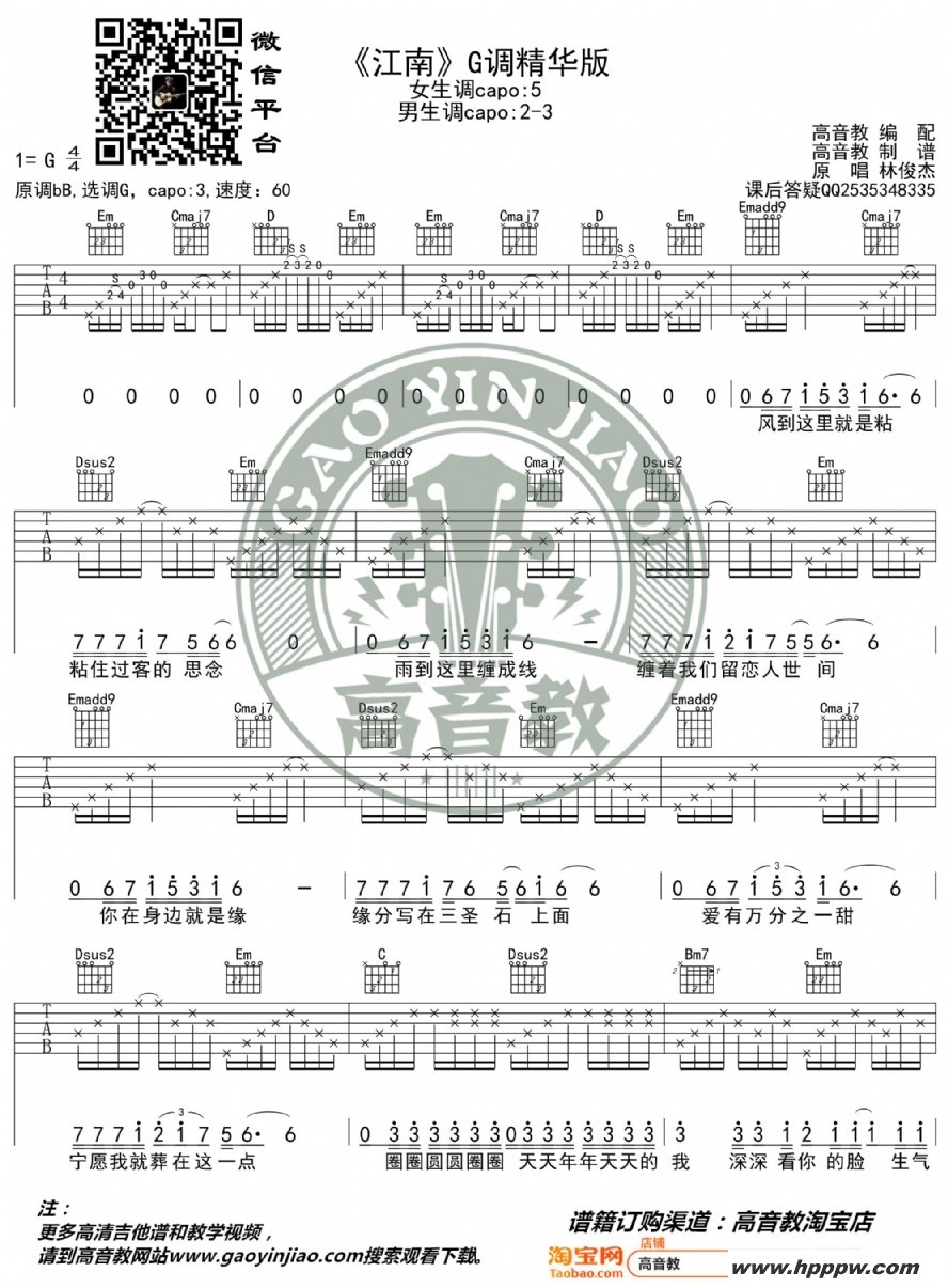 ֿܡϡg ̱ 缪ѧļ׸