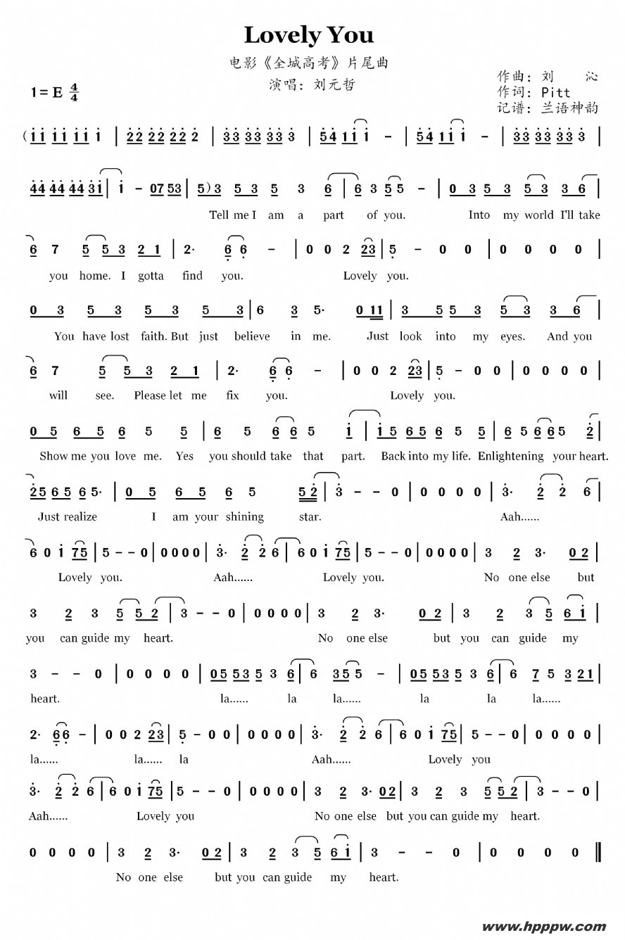 lovely youӰȫǸ߿Ƭβļ׸