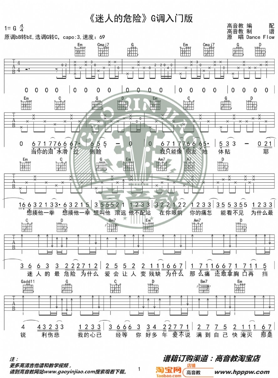 ˵ΣաgŰ ̱ 缪ѧļ׸